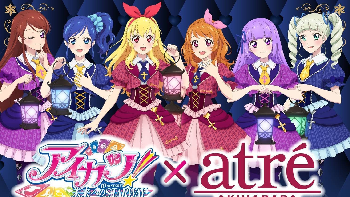 いちご アイカツ アトレ ハート缶バッジ ランタンナイトパーティー いちご アイカツ アトレ ハート缶バッジ ランタンナイト